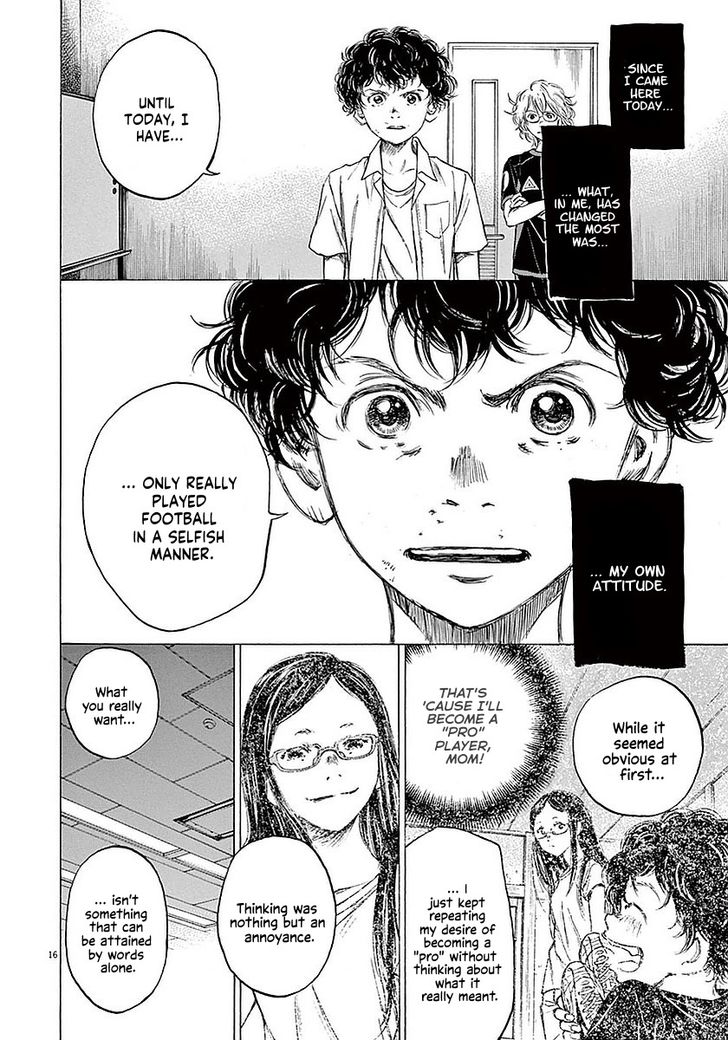 Ao Ashi, Chapter 18 image 16